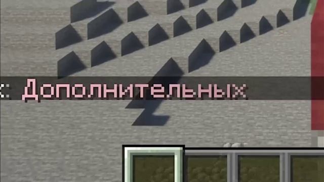 самый тупой читер в Майнкрафт смотреть онлайн