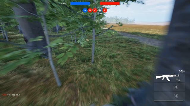 FPV Kamikaze Drone