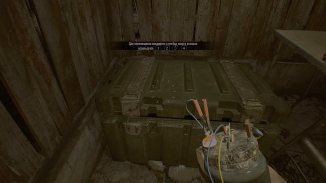 Resident Evil 7 Часть 7 Иттан