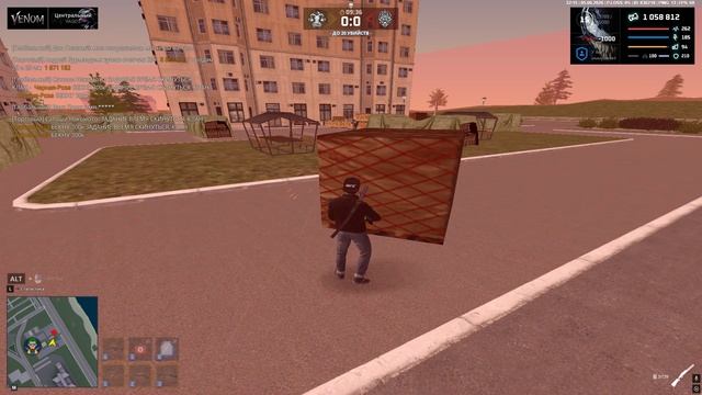 Grand Theft Auto San Andreas 2026.06.05 - 22.24.17.104.DVR - Trim смотреть онлайн