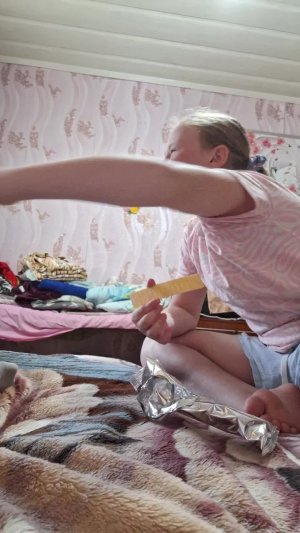 С лп