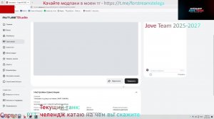 Челенджы по урону и на танках ( МИР ТАНКОВ )