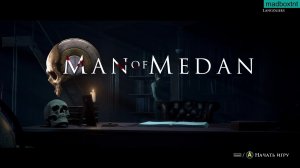 У ДЕМОНОВ ТВОЕ ЛИЦО The Dark Pictures Anthology Man of Medan