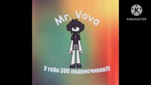 Для PetrMine и Mr. Vova