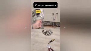 Ничего необычного, просто специалисты после ремонта решили утилизировать лишний бетон и слили в унит