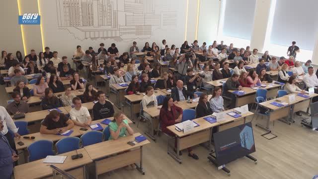 Форум «Наука, меняющая жизнь»