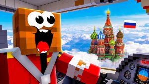 МЫ СТАЛИ ПИЛОТАМИ И ОБЛЕТЕЛИ ВЕСЬ МИР ЗА 24 ЧАСА!🌍 МАЙНКРАФТ - (ВЛАДУС) #Minecraft #Майнкрафт