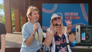 5 июня.Позвони мне...