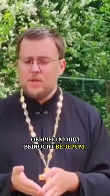 Как поклониться святыням Афона и преодолеть путь к монастырю?