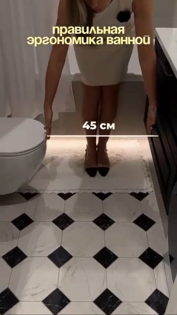 Клип decor_design_ba