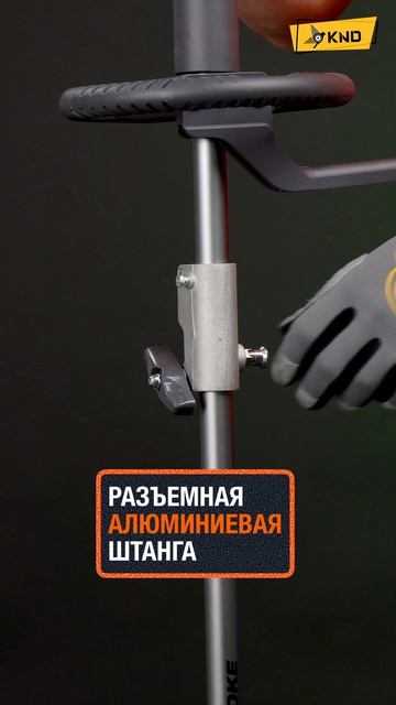 Сбалансированная бензиновая мотокоса DAEWOO DABC 250 | Купи на Дачу