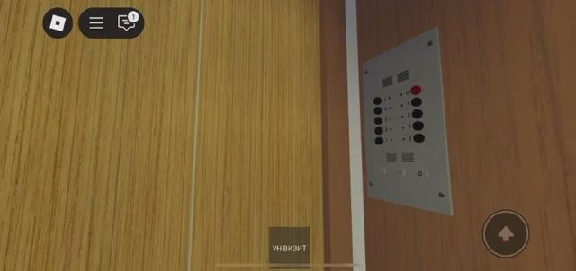 🟫 Элитное купе и двери! Двери быстро закрываются! Лифт МЛЗ 1994 года выпуска в роблоксе!