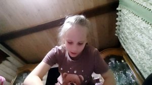 Соня