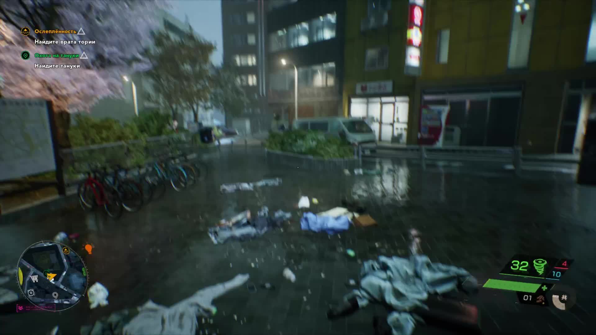 Ghostwire Tokyo прохождение на Русском  #часть  5