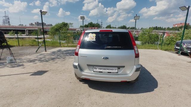 VID_20260605_120629 смотреть онлайн