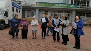 Социальный клуб, Гармония,, ДК Сатурн 2021 Раменское Ларион Тв
