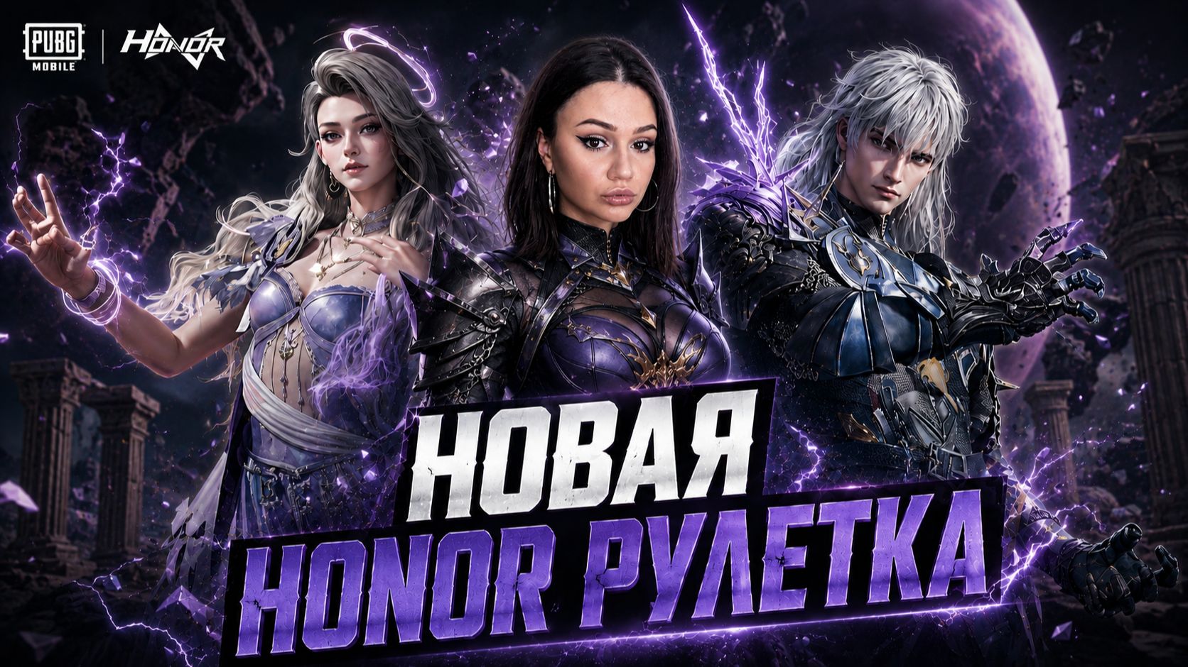21.000UC ! НОВЫЙ ХОНОР ! ПРОКАЧАЛА ДО ФУЛА ЮМП В PUBG MOBILE ! ОТКРЫВАЮ НОВЫЙ КЕЙС В ПУБГ МОБАЙЛ смотреть онлайн