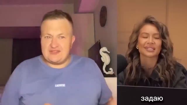 ВСЯКИЙ МУЖИК ДОЛЖЕН