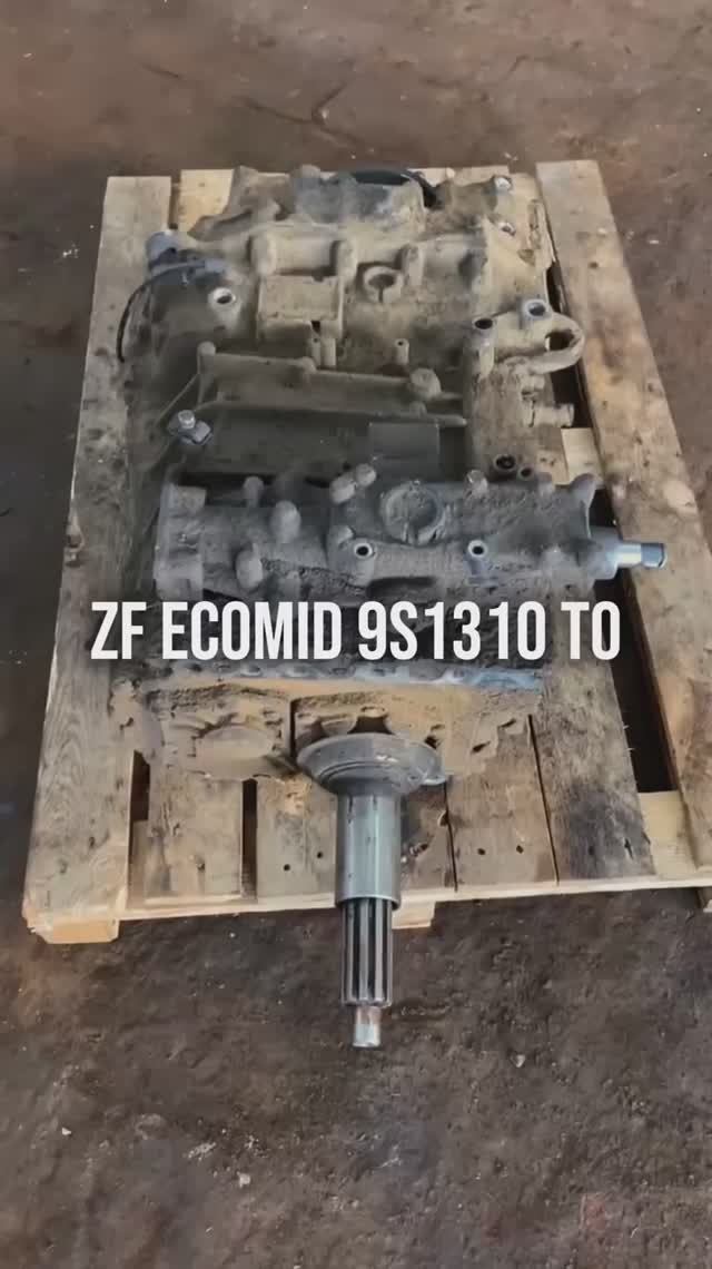 Ремонт КПП ECOMID 9S1310TO 