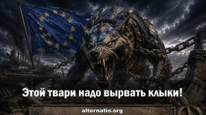 Андрей Ваджра: С угрозой не договариваются, угрозу устраняют (04.06.2026.)