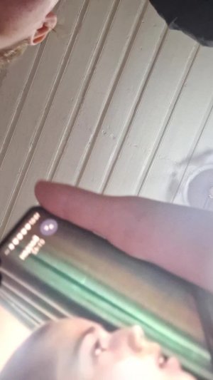 С лп
