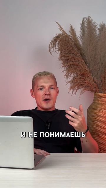 таргет реклама продвижение