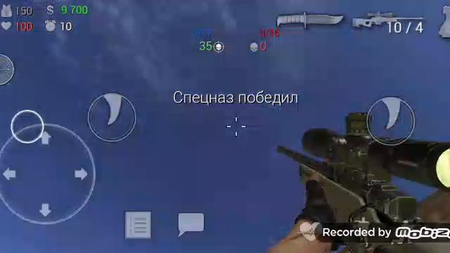 Играем в Special Forces 2 #3 смотреть онлайн