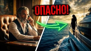 Грязные игры «Зевса из Монако»: Кто на самом деле поставляет девушек миллиардеру Илану Тобиану?