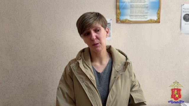 Полицейские задержали молодого человека подозреваемого в краже подросткового велосипеда
