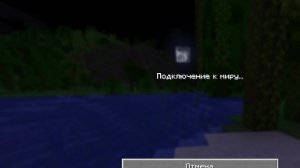 играю в кс 2 в майне