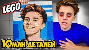 бумага а4 Кто Лучше Построит из ЛЕГО Челлендж ! Влад Бумага А4 Видео Влада Влад а4 Бумага а4 А 4