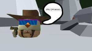 Заброшенный город 3 серия 1 часть