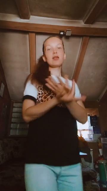 Почти циганочка 