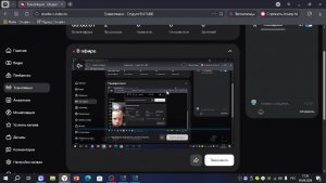 VirtualBox на барабане!
