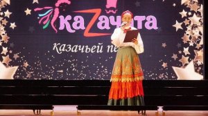 2026 г. 4 июня отчётный концерт заслуженной артистки Кубани Яны Притыки и образцового хора казачата