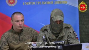 Телемост со студентами Пашковского сельскохозяйственного колледжа