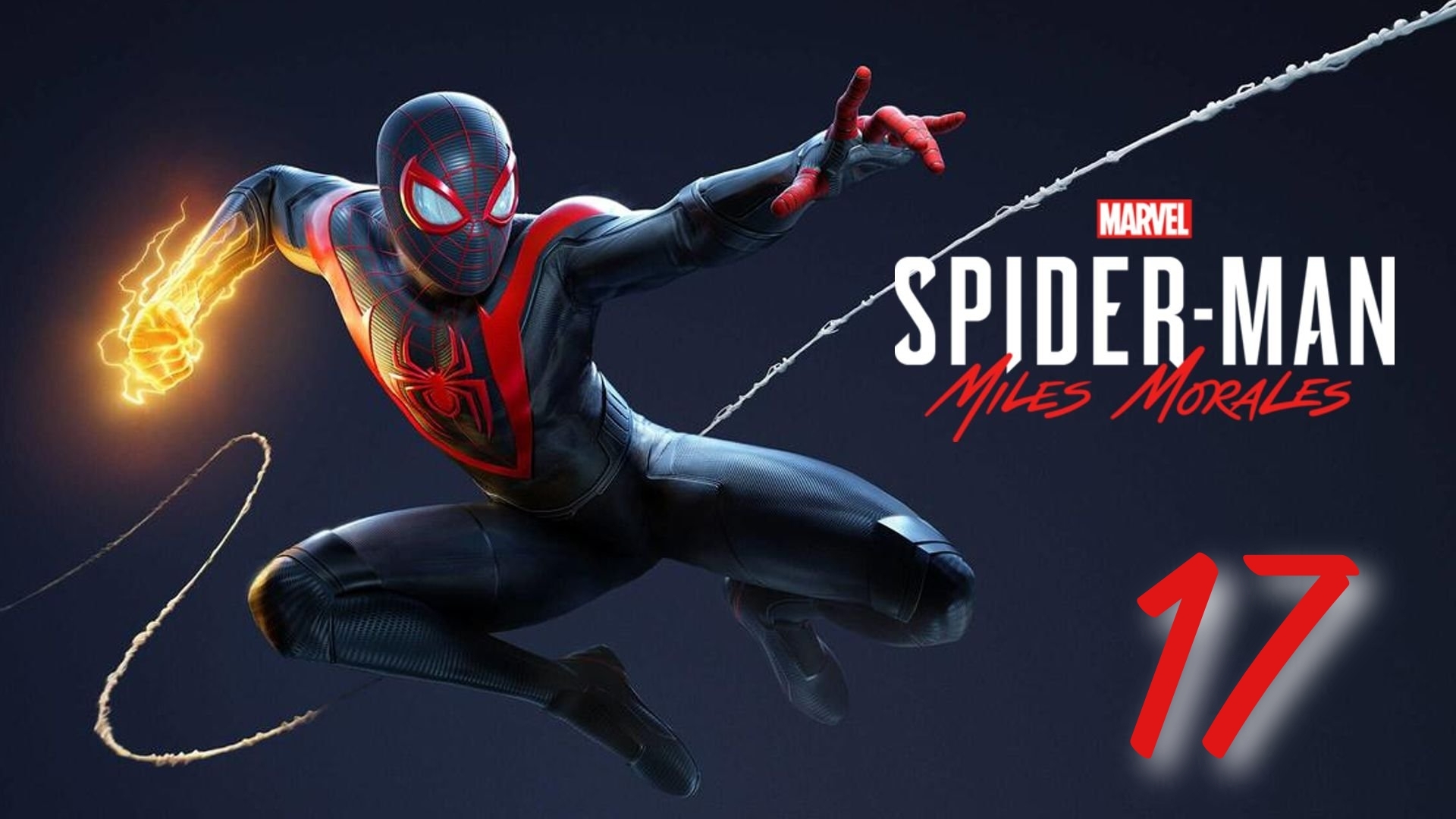 Marvel's Spider-Man: Miles Morales - Интересное Кино: Часть Вторая