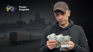 ММВБ теряет позиции. Какие у нас есть уровни для возможного роста