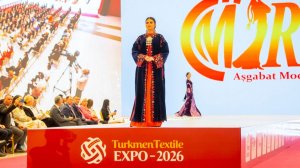 Международная выставкае-ярмарка «Türkmentextile Expo — 2026» состоялась в Ашхабаде