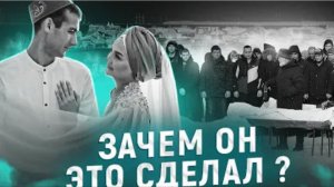 Резня в Мелекесе Кровавая загадка одной январской ночи