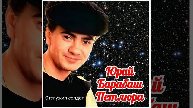 Ди Джей Алекс