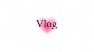 Vlog *газон* *спалила лицо?*