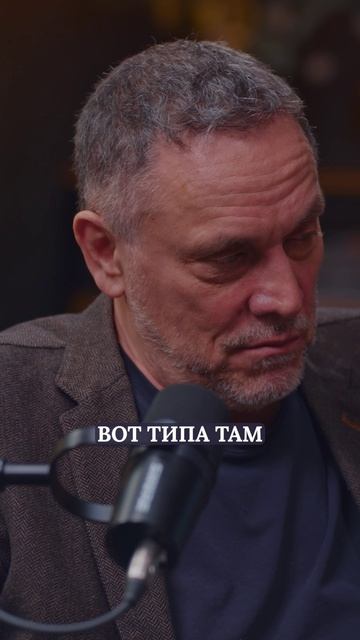 СВО  ловушка Запада