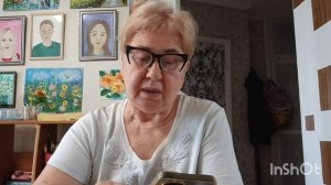 5 июня.Замеряю сахар после клубники