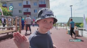 Фонд «Поколение» открывает новый сезон строительства детских игровых площадок в регионе