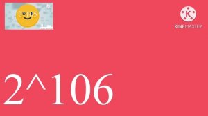Мс 101-110