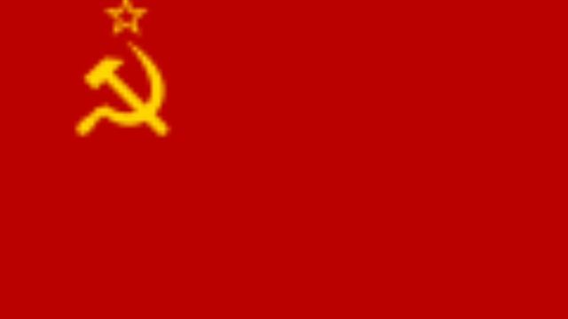 гимн СССР без слов