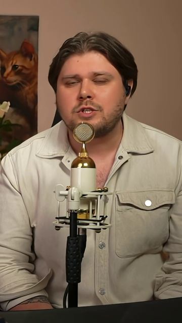 Тихий океан Поёт Кирилл NECHAEV слушает Саша Квашеная