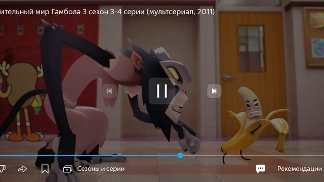 3618.mp4