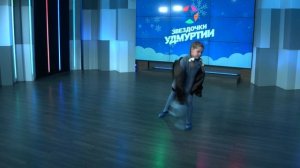 Звездочки Удмуртии 06.06.2026